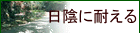 �ȤƤ����