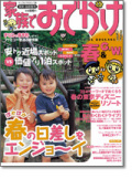 �ޤäפ�ޥ�����