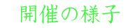 �\�t�H���~�N���t�B���̖~��