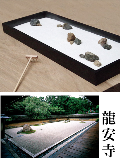 龍安寺