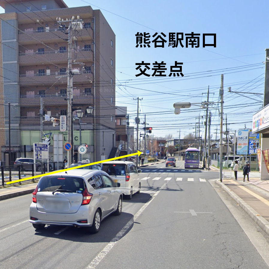 みどり屋　和草