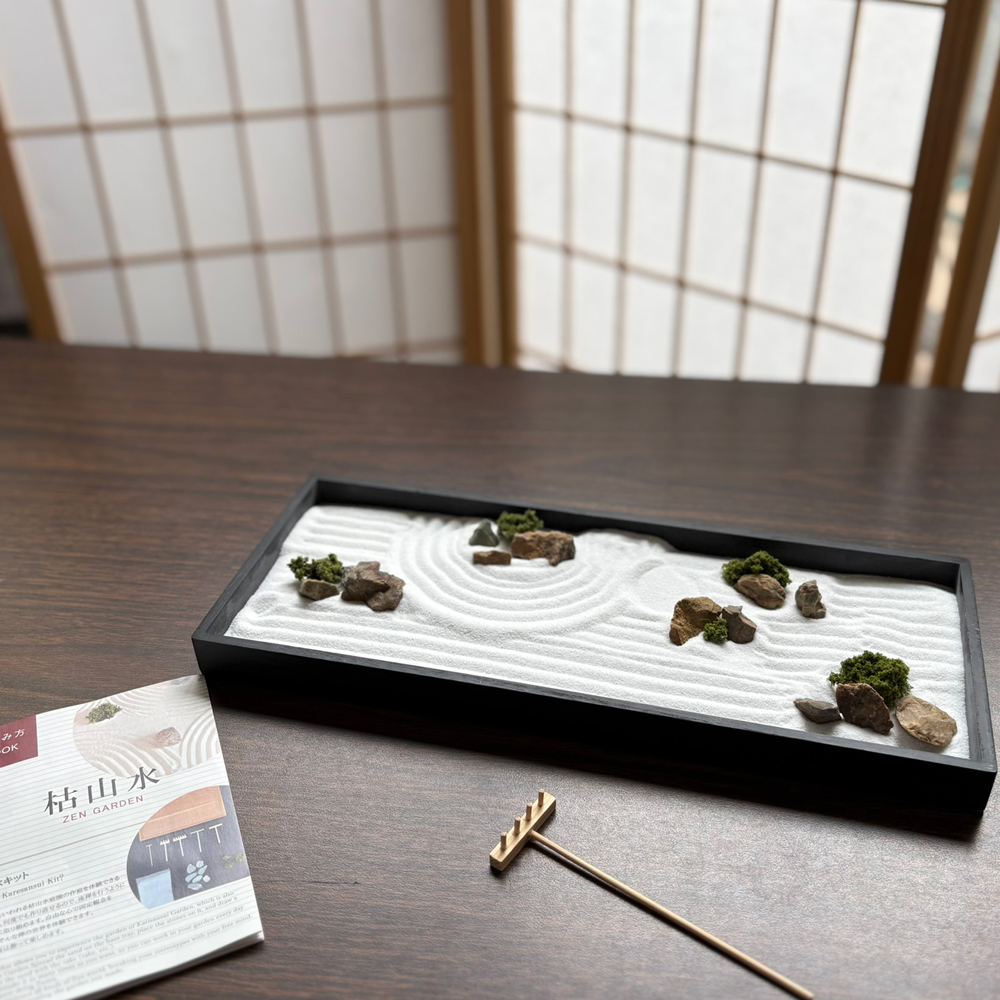 ミニ枯山水キット