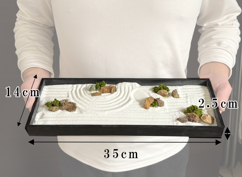 ミニ枯山水キット