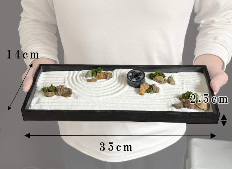 ミニ枯山水キット